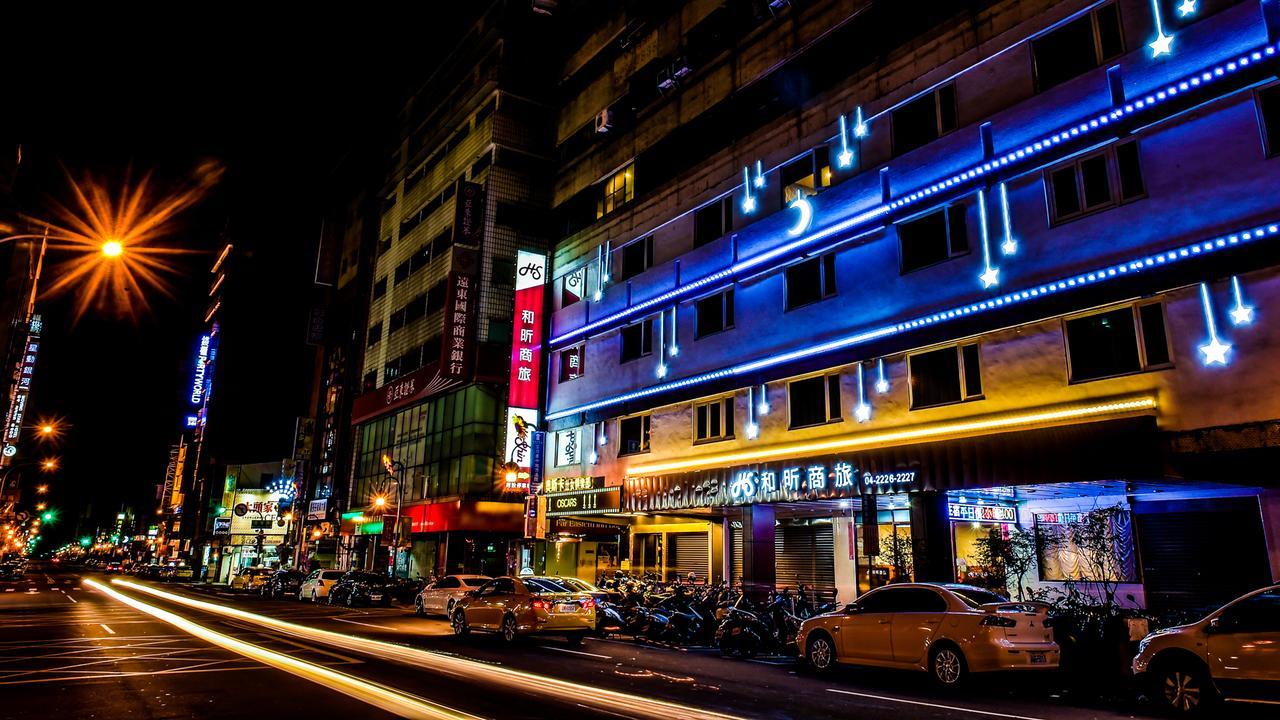 Hosin Hotel Taichung Exteriör bild